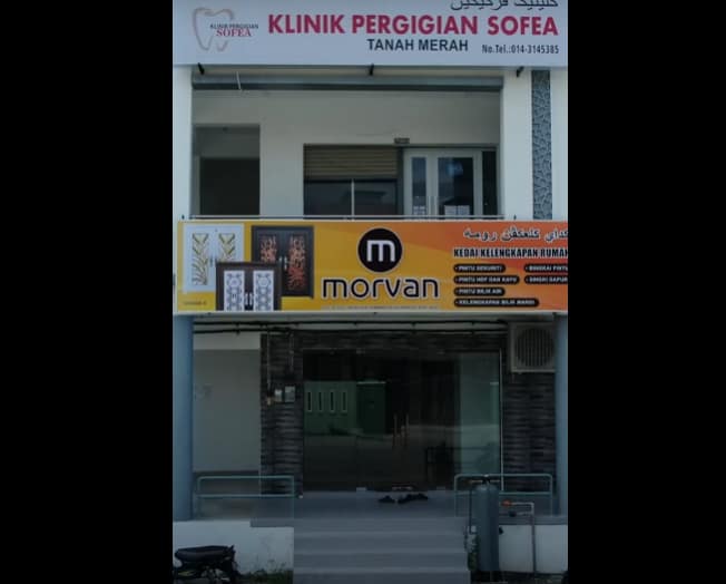 CAWANGAN KEDUA MORVAN SHOWROOM